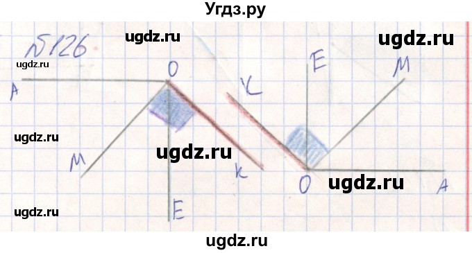 ГДЗ (Решебник) по математике 2 класс (Рабочая тетрадь) Истомина Н. Б. / часть 1. упражнение номер / 126