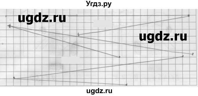 ГДЗ (Решебник) по математике 2 класс (Рабочая тетрадь) Бененсон Е.П. / тетрадь №3. страница / 31(продолжение 2)