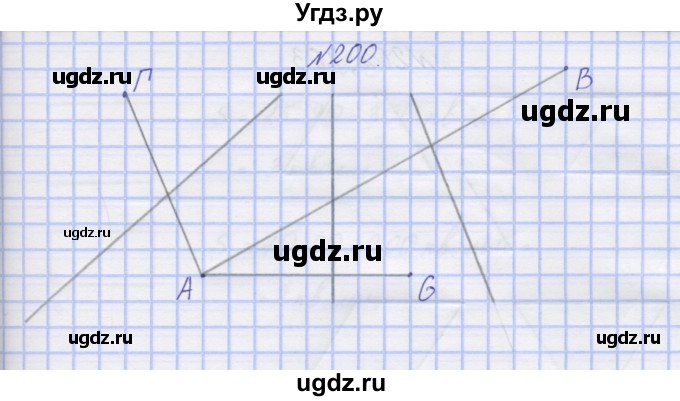 ГДЗ (Решебник) по математике 3 класс ( рабочая тетрадь) Захарова О.А. / часть 2. задание номер / 200