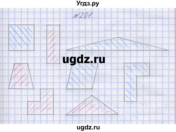ГДЗ (Решебник) по математике 3 класс ( рабочая тетрадь) Захарова О.А. / часть 2. задание номер / 201
