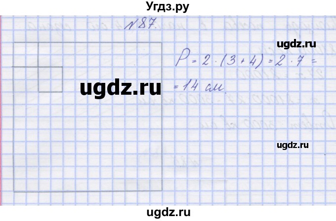 ГДЗ (Решебник) по математике 3 класс ( рабочая тетрадь) Захарова О.А. / часть 2. задание номер / 87