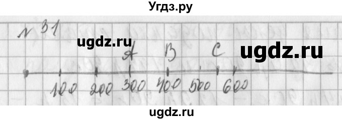 ГДЗ (Решебник №1) по математике 3 класс В.Н. Рудницкая / часть 2. страница / 35(продолжение 2)