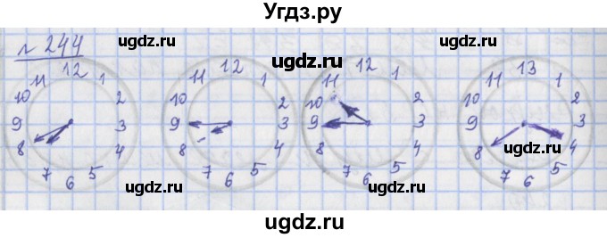 ГДЗ (Решебник №1) по математике 4 класс (рабочая тетрадь) Рудницкая В.Н. / часть 1. упражнение / 244