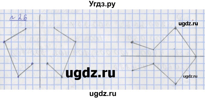 ГДЗ (Решебник №1) по математике 4 класс (рабочая тетрадь) Рудницкая В.Н. / часть 1. упражнение / 26