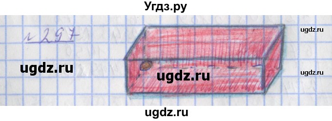 ГДЗ (Решебник №1) по математике 4 класс (рабочая тетрадь) Рудницкая В.Н. / часть 1. упражнение / 297