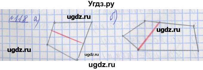 ГДЗ (Решебник №1) по математике 4 класс (рабочая тетрадь) Рудницкая В.Н. / часть 2. упражнение / 118