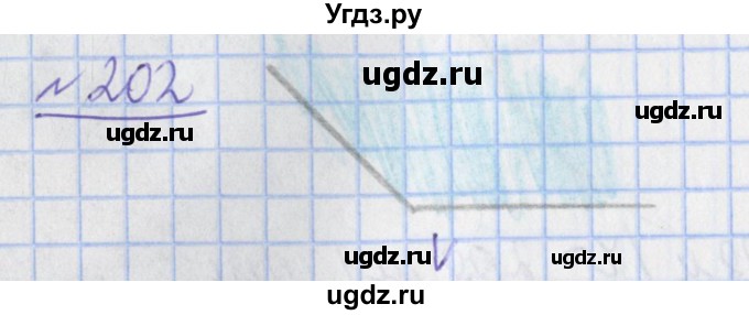 ГДЗ (Решебник №1) по математике 4 класс (рабочая тетрадь) Рудницкая В.Н. / часть 2. упражнение / 202
