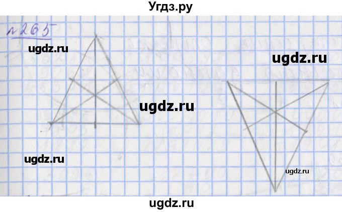 ГДЗ (Решебник №1) по математике 4 класс (рабочая тетрадь) Рудницкая В.Н. / часть 2. упражнение / 265