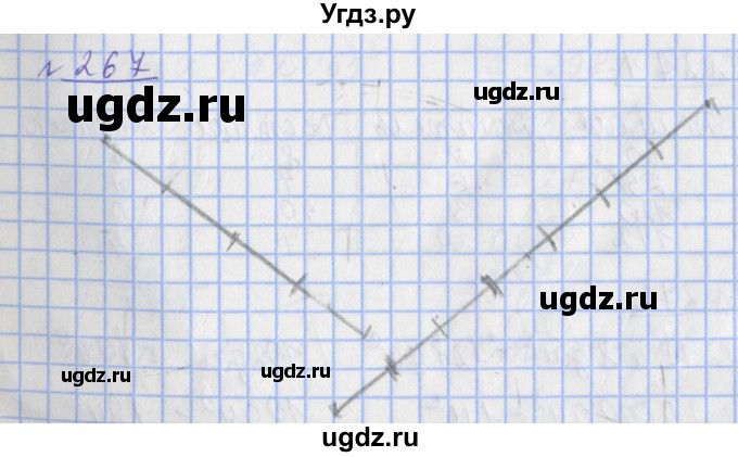 ГДЗ (Решебник №1) по математике 4 класс (рабочая тетрадь) Рудницкая В.Н. / часть 2. упражнение / 267