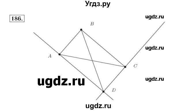 ГДЗ (Решебник №2) по математике 4 класс (рабочая тетрадь) Рудницкая В.Н. / часть 1. упражнение / 186