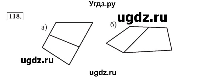 ГДЗ (Решебник №2) по математике 4 класс (рабочая тетрадь) Рудницкая В.Н. / часть 2. упражнение / 118