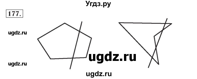 ГДЗ (Решебник №2) по математике 4 класс (рабочая тетрадь) Рудницкая В.Н. / часть 2. упражнение / 177