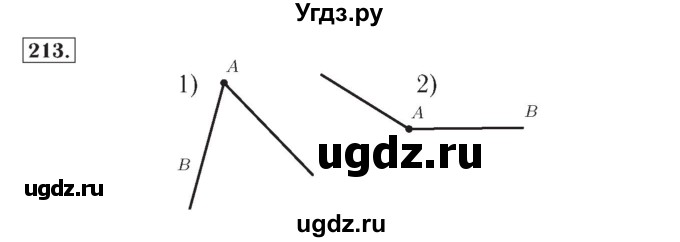 ГДЗ (Решебник №2) по математике 4 класс (рабочая тетрадь) Рудницкая В.Н. / часть 2. упражнение / 213