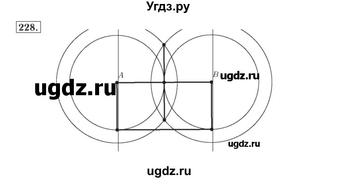 ГДЗ (Решебник №2) по математике 4 класс (рабочая тетрадь) Рудницкая В.Н. / часть 2. упражнение / 228