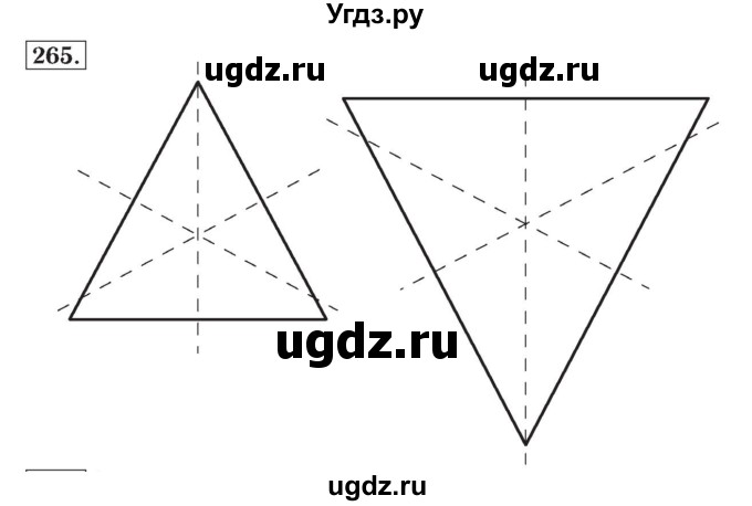 ГДЗ (Решебник №2) по математике 4 класс (рабочая тетрадь) Рудницкая В.Н. / часть 2. упражнение / 265