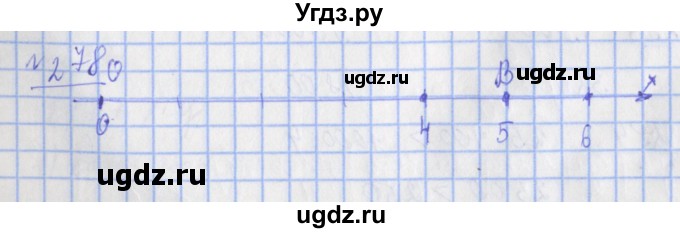 ГДЗ (Решебник №1) по математике 4 класс (рабочая тетрадь) Рудницкая В.Н. / часть 1. упражнение / 278