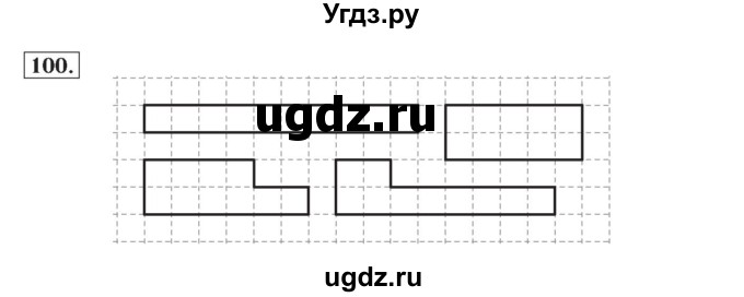 ГДЗ (Решебник №2) по математике 4 класс (рабочая тетрадь) Рудницкая В.Н. / часть 1. упражнение / 100