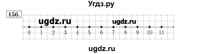 ГДЗ (Решебник №2) по математике 4 класс (рабочая тетрадь) Рудницкая В.Н. / часть 1. упражнение / 156
