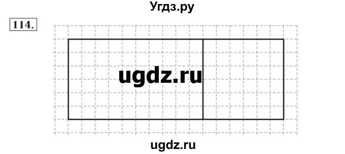 ГДЗ (Решебник №2) по математике 4 класс (рабочая тетрадь) Рудницкая В.Н. / часть 2. упражнение / 114