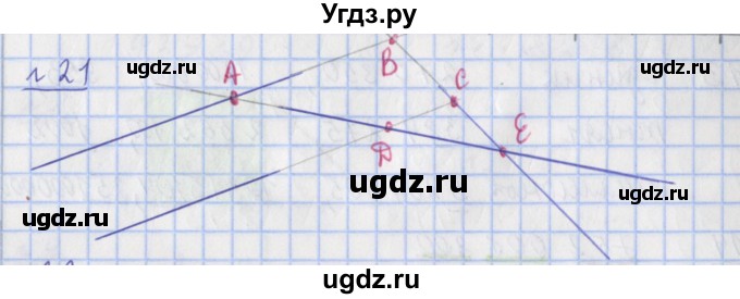 ГДЗ (Решебник №1) по математике 4 класс (рабочая тетрадь) Рудницкая В.Н. / часть 1. упражнение / 21