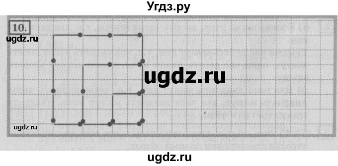 ГДЗ (Решебник №2 к учебнику 2018) по математике 4 класс Дорофеев Г.В. / часть 2. страница / 67