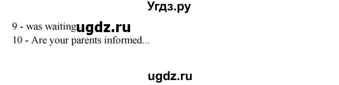 ГДЗ (Решебник №1) по английскому языку 11 класс (Радужный английский) Афанасьева О.В. / Unit 2 / step 8 / 9(продолжение 2)