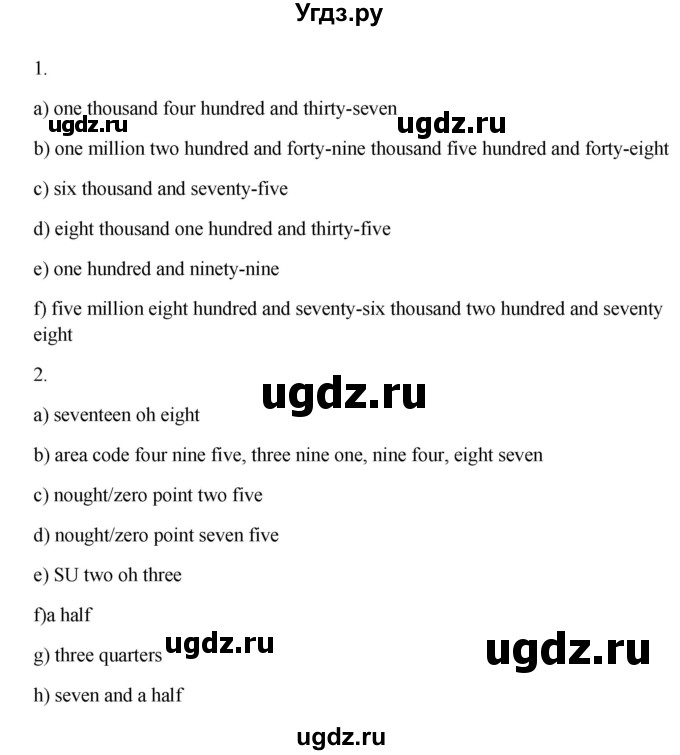 ГДЗ (Решебник №1) по английскому языку 11 класс (Радужный английский) Афанасьева О.В. / Unit 3 / step 6 / 7(продолжение 2)