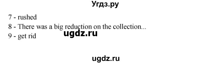 ГДЗ (Решебник №1) по английскому языку 11 класс (Радужный английский) Афанасьева О.В. / Unit 4 / step 3 / 8(продолжение 2)