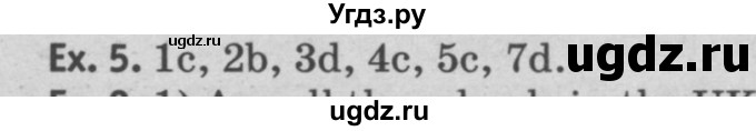 ГДЗ (Решебник №2) по английскому языку 11 класс (Радужный английский) Афанасьева О.В. / Unit 1 / step 4 / 5