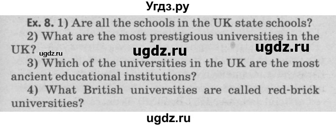 ГДЗ (Решебник №2) по английскому языку 11 класс (Радужный английский) Афанасьева О.В. / Unit 1 / step 4 / 8