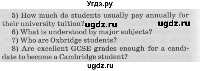 ГДЗ (Решебник №2) по английскому языку 11 класс (Радужный английский) Афанасьева О.В. / Unit 1 / step 4 / 8(продолжение 2)