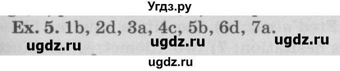 ГДЗ (Решебник №2) по английскому языку 11 класс (Радужный английский) Афанасьева О.В. / Unit 1 / step 10 / 5