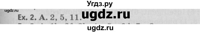 ГДЗ (Решебник №2) по английскому языку 11 класс (Радужный английский) Афанасьева О.В. / Unit 2 / step 1 / 2