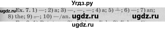 ГДЗ (Решебник №2) по английскому языку 11 класс (Радужный английский) Афанасьева О.В. / Unit 2 / step 4 / 7