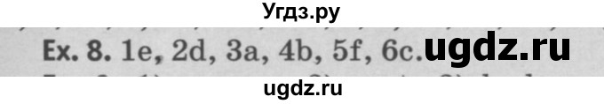 ГДЗ (Решебник №2) по английскому языку 11 класс (Радужный английский) Афанасьева О.В. / Unit 2 / step 7 / 8