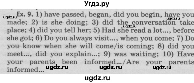 ГДЗ (Решебник №2) по английскому языку 11 класс (Радужный английский) Афанасьева О.В. / Unit 2 / step 8 / 9