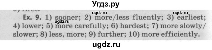 ГДЗ (Решебник №2) по английскому языку 11 класс (Радужный английский) Афанасьева О.В. / Unit 3 / step 3 / 9