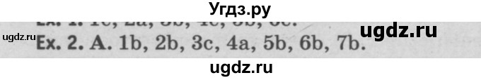 ГДЗ (Решебник №2) по английскому языку 11 класс (Радужный английский) Афанасьева О.В. / Unit 3 / step 5 / 2