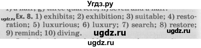 ГДЗ (Решебник №2) по английскому языку 11 класс (Радужный английский) Афанасьева О.В. / Unit 3 / step 6 / 8