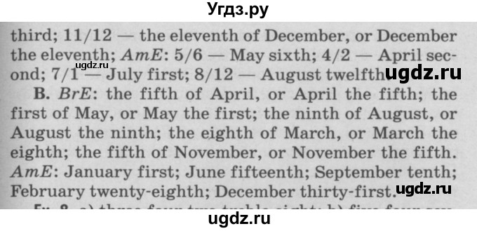 ГДЗ (Решебник №2) по английскому языку 11 класс (Радужный английский) Афанасьева О.В. / Unit 3 / step 7 / 7(продолжение 2)