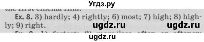 ГДЗ (Решебник №2) по английскому языку 11 класс (Радужный английский) Афанасьева О.В. / Unit 3 / step 9 / 8