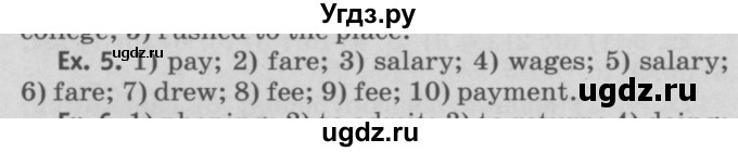 ГДЗ (Решебник №2) по английскому языку 11 класс (Радужный английский) Афанасьева О.В. / Unit 4 / step 3 / 5