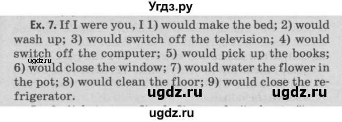 ГДЗ (Решебник №2) по английскому языку 11 класс (Радужный английский) Афанасьева О.В. / Unit 4 / step 7 / 7