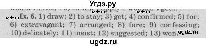 ГДЗ (Решебник №2) по английскому языку 11 класс (Радужный английский) Афанасьева О.В. / Unit 4 / step 9 / 6