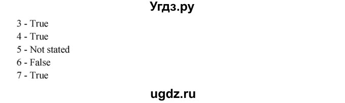 ГДЗ (Решебник №1) по английскому языку 11 класс (рабочая тетрадь ) Афанасьева О.В. / unit 2 / exercise / 3(продолжение 2)