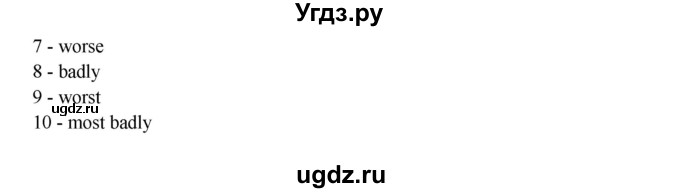 ГДЗ (Решебник №1) по английскому языку 11 класс (рабочая тетрадь ) Афанасьева О.В. / unit 3 / exercise / 25(продолжение 3)