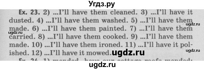 ГДЗ (Решебник №2) по английскому языку 11 класс (рабочая тетрадь ) Афанасьева О.В. / unit 1 / exercise / 23