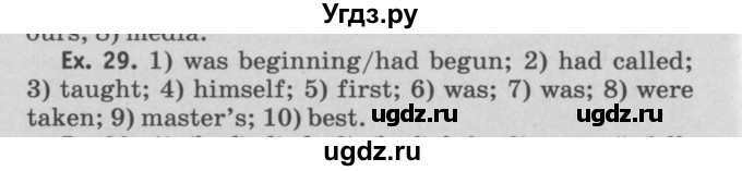 ГДЗ (Решебник №2) по английскому языку 11 класс (рабочая тетрадь ) Афанасьева О.В. / unit 1 / exercise / 29