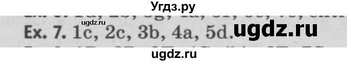 ГДЗ (Решебник №2) по английскому языку 11 класс (рабочая тетрадь ) Афанасьева О.В. / unit 1 / exercise / 7