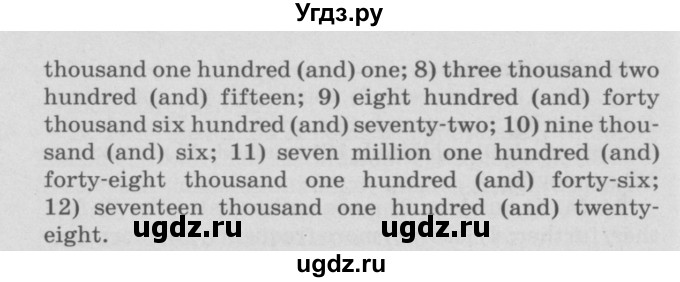 ГДЗ (Решебник №2) по английскому языку 11 класс (рабочая тетрадь ) Афанасьева О.В. / unit 3 / exercise / 28(продолжение 2)